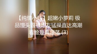 G奶女神【天天想鼠】绿播女神！极品美胸~ 抖奶裸舞揉逼~12月最新合集！【80v】 (16)