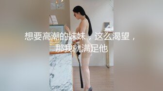 高清广角全景近距离观摩多位少妇的极品美鲍〔第二季〕（8）