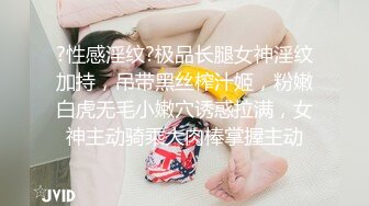 推特韩国网红淫娃博主 iltalairs（하늘이） onlyfans原档高清资源合集【58V】2 (4)