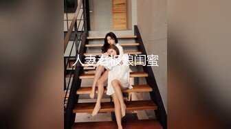 可爱学妹钻被子里吃欧巴学长的肉棒 穿黑丝被欧巴电动玩具玩弄 无套内射