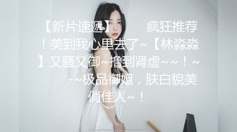 沈阳90后大学情侣