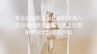 【全網首發】《雲盤高質㊙泄密》露臉才是王道！做理財銷售的反差婊【曾譯萱】私生活糜爛，重毛黑木耳被變態金主各種羞辱折磨虐待～原版高清 (4)