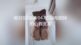 绿油油大草原女朋友舍身战单男