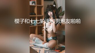 【最新破_解摄_像头】边打游戏边操，边吹头发也可以操，叫声骚十足的荡妇 (7)