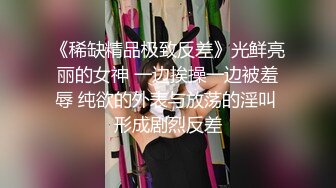    好想一天什么都不干，就舒舒服服躺在床上，等着女友练活，同时也舒服了