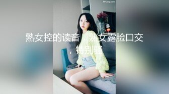 少妇的味道，黑丝情趣女仆诱惑，露脸大秀直播，跟狼友互动撩骚舔弄假鸡巴，电动道具插进骚逼，浪叫呻吟不止