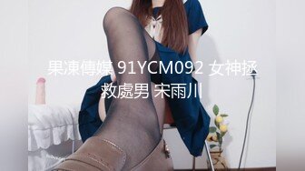 【泰国特色夜秀】09.17纹身猛男兄弟双飞制服泰国姐妹花 豪乳完美身材 轮操放得开激情骑乘随便爆操 高清源码录制