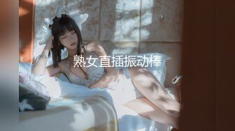 【精品泄密】2022最新反差婊49（美女视图13套)