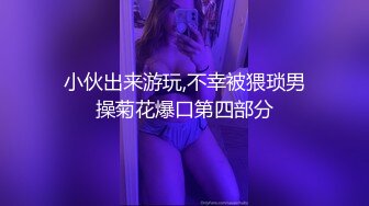 后入美女，享受二人世界