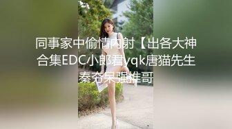 国模私房写真系列:小美