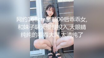 台湾Swag按摩会所女技师第一天上班就碰到大屌男浴室边洗边搞