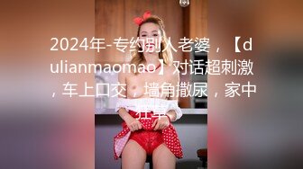 果冻传媒91KCM139 淫荡名媛在我床上自慰 莉娜