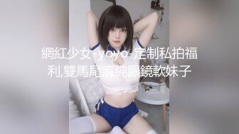 大屁股厚厚的阴唇小美女Candy，享受白人男友的大鸡吧，爆乳 性感的嘴唇 黑丝美腿爆草，原本不大的穴 被撑得这么大了