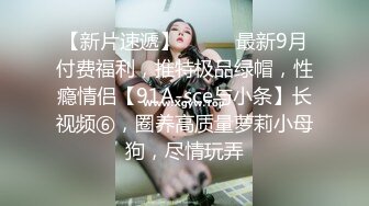 百变学生妹 JK水手服 舔肉棒啪啪 无套后入内射