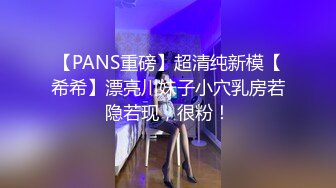 国产麻豆AV 番外 突袭女优家 EP10 AV篇 欲火难耐逆推摄影师 欧妮