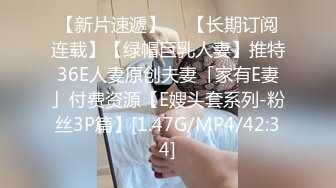 骚逼老婆~终于同意我带个单男回来一起操她~