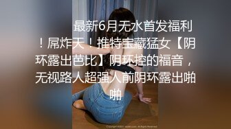 无毛逼的风骚学妹全程露脸大秀直播刺激狼友，撩骚互动听指挥玩的好嗨啊，抠了骚穴道具爆菊花精彩又刺激真骚