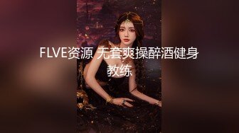 6/8最新 30万粉福利性爱专享约会可愛嫩妹各式抽插叫的好浪啊VIP1196