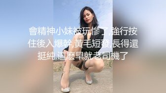 夫妻的交换旅程【hotwife】喜欢看自己老婆被单男操，渐渐爱上了这种感觉，劲爆刺激推荐！