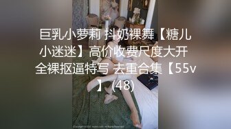 大学女神级美女在厕所自拍嘘嘘