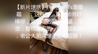   同学聚会看到垂涎已久的 美女班花给她下了点药 这回终于得手了