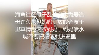 露脸邻居瑜伽小妹 后入操逼