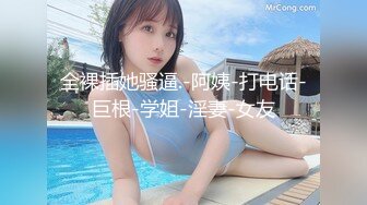 TWTP 商场女厕超近距离细细观赏6位年轻妹子尿尿 (5)