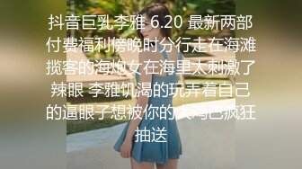 澡堂子偷拍表情丰富的好身材美女做各种诱人的XX动作