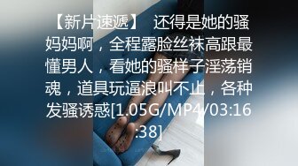 SWAG 21分钟大热天粉丝中暑了 淫娃努力大量潮吹帮忙补充水份 爱子