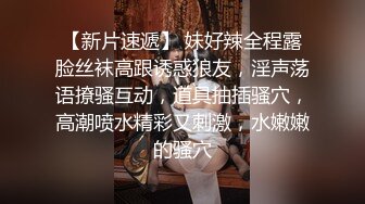 监控破解偷拍中年大叔和美女下属酒店开房