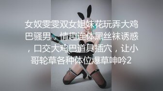  双飞 真是金枪不倒 连射两次不说 还能继续操 都操喷了