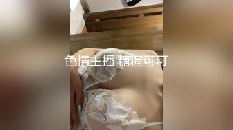 单位女厕全景偷拍牛仔裤少妇的多毛小黑鲍