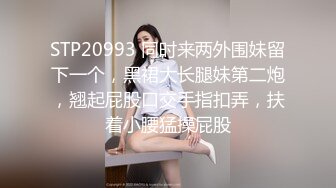 【球迷的奶球】清秀御姐，发骚挑逗男友，楼梯间刺激无套啪啪，清澈眼神下原来这么淫荡~撸管佳作 (2)