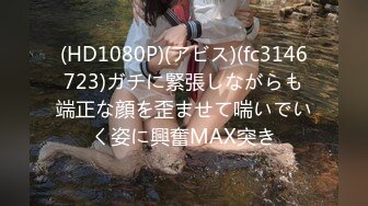 【疯狂露出??私密流出】肥臀反差母狗婷『Gxmm』最新重磅流出 各种户外露出 野战偷情淫语内射 高清720P原版