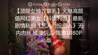 制服高跟美女吃鸡啪啪 不要拍脸怎么这么喜欢拍摄 啊啊轻一点 被看到了 这姿势太痛苦了