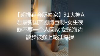 后入骚货一直喊疼