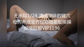 ⚫️⚫️露脸才是王道！万狼追踪OF顶级身材反差女神menaraewad订阅不健康私拍，前凸后翘S级身材看着就舒服