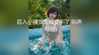 双马尾清纯美少女！文静乖巧嗲嗲！无毛粉嫩美穴，翘起修长美腿，掰穴特写小洞，让人欲罢不能