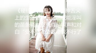 KATU-065 いいなり肉ペットどすけべ肉尻妻 初めての野外でか尻調教