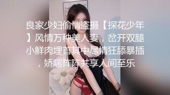 【Stripchat】极品高颜值美腿巨乳白富美女主播「KpKpR」眼镜娘OL秘书扣逼吐舌头极度优雅魅惑