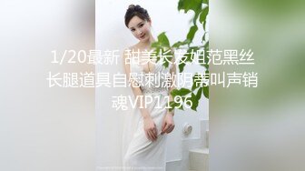 短发气质美少妇约跑友到酒店里面看着庆余年花样多样啪啪无套做爱