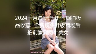 【新速片遞】探花大神老王周末❤️酒店700块约炮离异少妇，身材微胖，奶子很大穴很紧50元车费穷追不舍