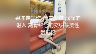 马尾漂亮萝莉 爱笑调皮可爱 小贫乳小粉穴 被大鸡吧无套猛怼 颜射一丢丢