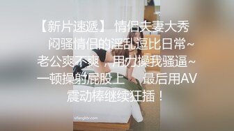 偷偷穿女仆装让我操她