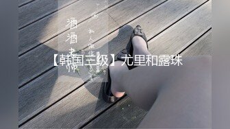  黑丝高跟女秘书“老板，你今天想怎么玩？”新来的女秘书惨遭鸡巴疯狂撞击