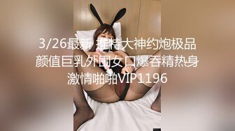 98G奶小师妹20部精彩资源合集巨乳蜂腰骚浪淫叫