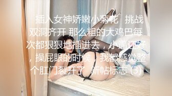 露脸熟女无套啪啪弄舒服后才肯配合-第一视觉