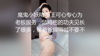 精东影业-《密友》朋友妻可以骑 偷情哥们骚女友 陈爱迷情性幻想 第十集