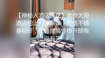 微胖小女人，无毛白虎一线逼，露脸黑丝诱惑