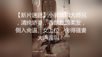 最新流出NTR骚妻性感极品崇黑讨黑BBC女神【爱已婚少妇】私拍②，被黑驴屌花式爆肏3P生猛，国屌已经满足不了了 (6)